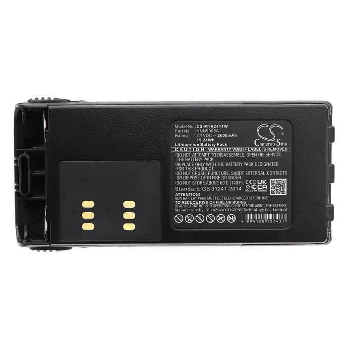 Battery for radio Motorola GP1280 GP140 GP240 HMNN4151 LiIon 7.4V 2600mA Cameron Sino