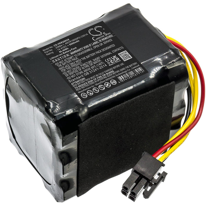 Battery for vacuum cleaner Rowenta RG7975WH/NS0, RG7987WH/NS0 SS-2230002528 LiIon 14.4V 2600mAh CAMERON SINO