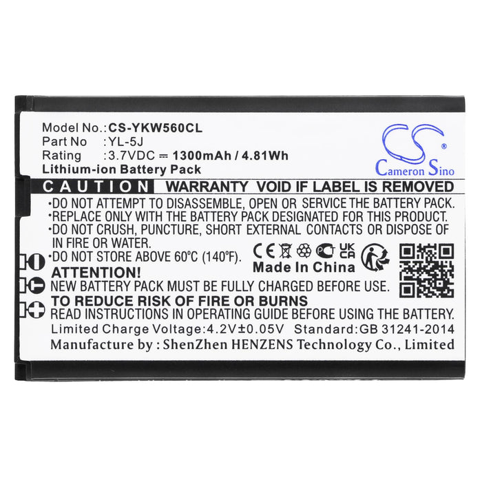 Battery for phone Yealink W56H YL-5J 3.7V 1300mAh LiIon CAMERON SINO