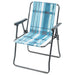 CAMPING CHAIR IDEA PICCOLO - Столове и маси<<<Къмпинг<<<Градина<<<Praktiker