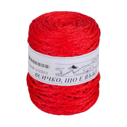 CORDELLO CANGOS F 1MM 100M BRIGHT