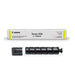 CANON 034 Toner yellow iR C1225iF Standard capicity 7.300 Side A4 - Тонери<<<Консумативи - Лазер<<<Печат Сканиране и