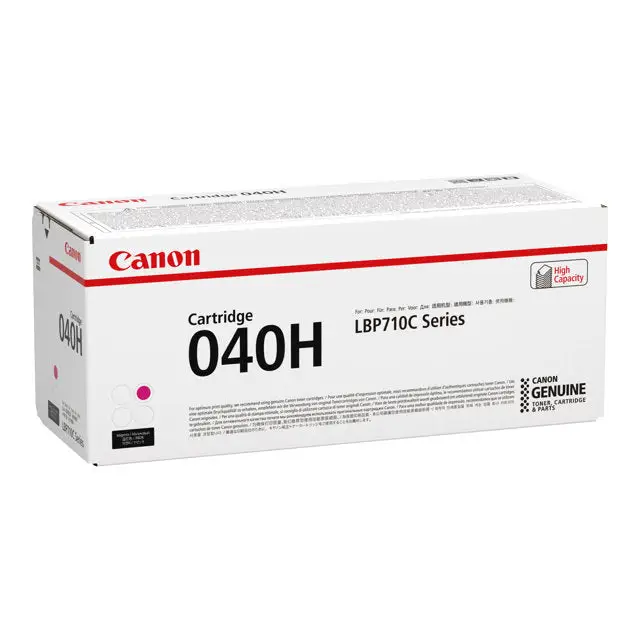 CANON 040HM cartridge magenta for LBP710Cx/712Cx standard capacity 10.000 pages - Тонери<<<Консумативи - Лазер<<<Печат