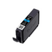 CANON 1LB PGI-72 PC ink cartridge photo cyan standard capacity 350 photos 1-pack - Мастила и Мастилени