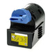CANON C-EXV 21 toner cartridge yellow standard capacity 14.000 pages 1-pack - Тонери<<<Консумативи - Лазер<<<Печат