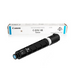 CANON C-EXV 48 Toner Cyan - Тонери<<<Консумативи - Лазер<<<Печат Сканиране и Консумативи<<<ALSO