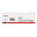 CANON CRG 045 M magenta toner for LBP613Cdw LBP611Cn MF635Cx MF633Cdw MF631Cn - Тонери<<<Консумативи - Лазер<<<Печат