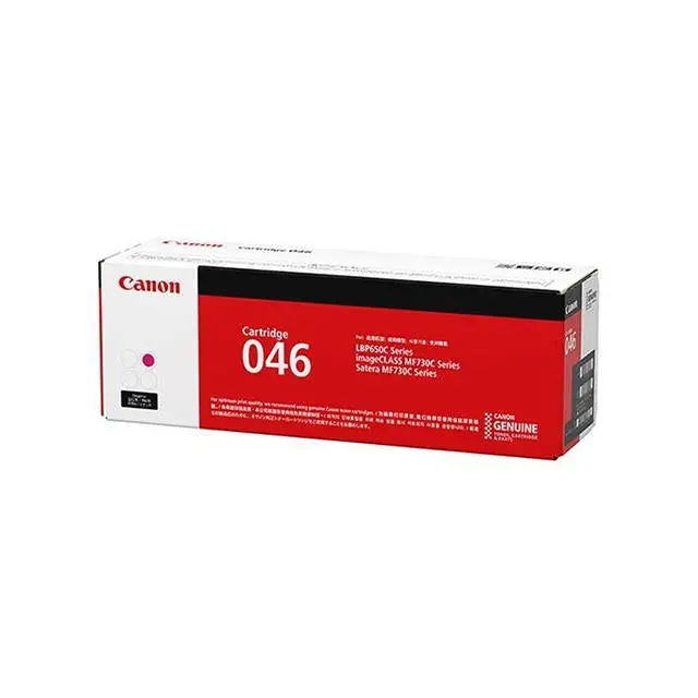 Canon CRG-046 M - Консумативи за лазерни принтери<<<CANON консумативи<<<CANON<<<PolyComp&&&Тонери<<<Консумативи