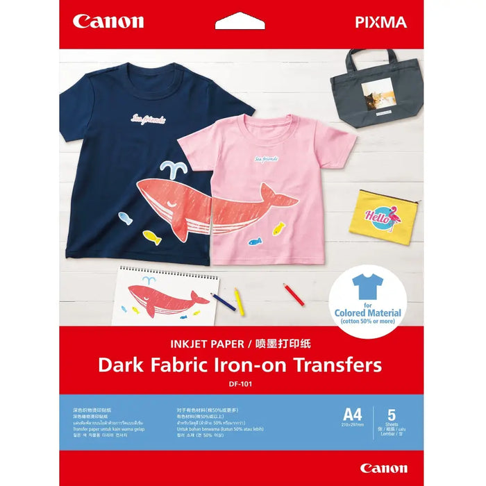 CANON DF-101 A4 EUR DARK FABRIC IRON-ON - Офис и Фото хартии<<<Консумативи - Хартия<<<Печат Сканиране и