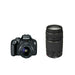 Canon EOS 4000D black + EF-s 18-55 mm DC III + EF 75-300 mm f/4.0-5.6 III - Огледално-рефлексни Фотоапарати<<<CANON