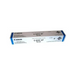Canon EXV47C C-EXV47 toner 8517B002 Cyan - Тонери<<<Консумативи - Лазер<<<Печат Сканиране и Консумативи<<<ALSO