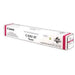 Canon EXV47M C-EXV47 Toner 8518B002 Purple - Тонери<<<Консумативи - Лазер<<<Печат Сканиране и Консумативи<<<ALSO