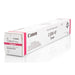 Canon EXV47M C-EXV47 Toner 8518B002 Purple - Тонери<<<Консумативи - Лазер<<<Печат Сканиране и Консумативи<<<ALSO