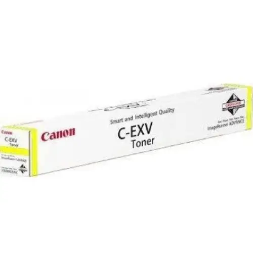 Canon EXV51HY C-EXV51H 0484C002 Yellow toner - Тонери<<<Консумативи - Лазер<<<Печат Сканиране и Консумативи<<<ALSO