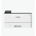 Canon i-SENSYS LBP243dw - Лазерни принтери<<<CANON принтери<<<CANON<<<PolyComp&&&Лазерни принтери<<<Принтери скенери и