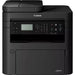 Canon i-SENSYS MF264dw II Laser A4 1200 x 1200 DPI 28 ppm Wi-Fi - Мултифункционални лазерни монохромни<<<Принтери и