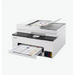 Canon MAXIFY GX2040 All-In-One White&Black + Canon GI-45 BK - Мастилоструйни многофункционални устройства<<<CANON