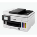 Canon MAXIFY GX6040 All-In-One Black&White - Мастилоструйни многофункционални устройства<<<CANON многофункционални