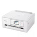 Canon PIXMA TS7650i All-In-One White - Мастилоструйни многофункционални устройства<<<CANON многофункционални