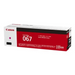 CANON Toner Cartridge 067 magenta - Тонери<<<Консумативи - Лазер<<<Печат Сканиране и Консумативи<<<ALSO&&&Електроника