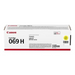 CANON Toner Cartridge 069 High yield Yellow - Тонери<<<Консумативи - Лазер<<<Печат Сканиране и Консумативи<<<ALSO&&&For