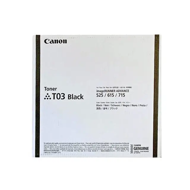 CANON Toner T03 Black - Тонери<<<Консумативи - Лазер<<<Печат Сканиране и Консумативи<<<ALSO