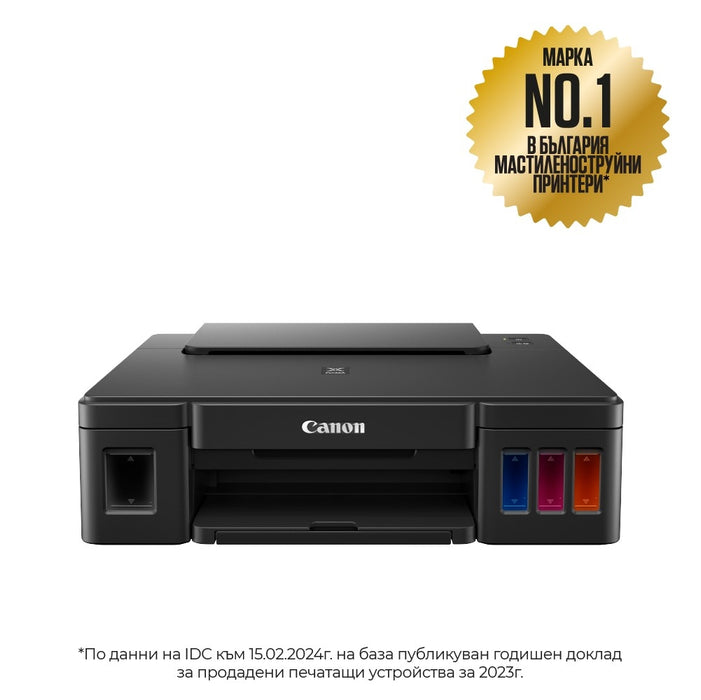 CANON PIXMA G1410 COLOR printer