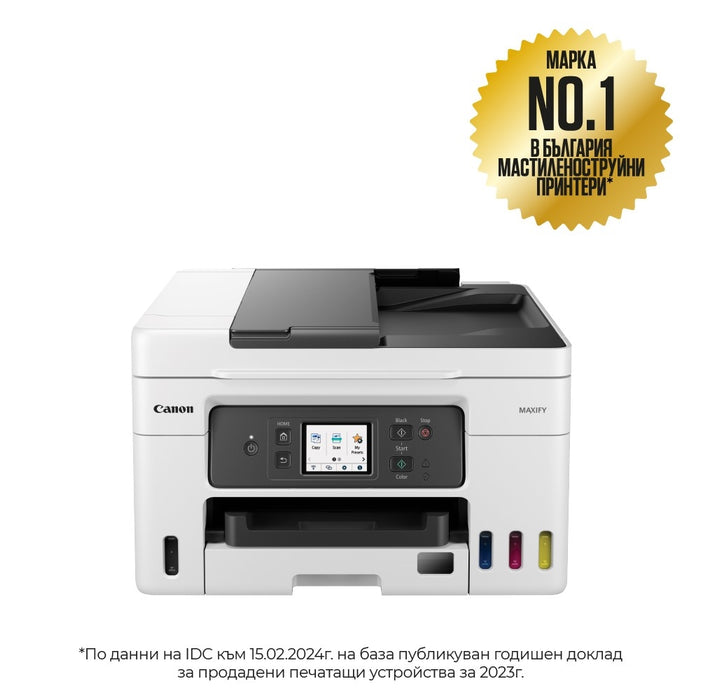 Canon MAXIFY GX4040 All-In-One, White&Black