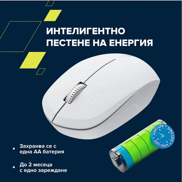 Canyon CNS-CMSW04W Bluetooth mouse - Мишки<<<Периферия<<<Компютри и периферия<<<TechMart&&&Мишки<<<Мишки и