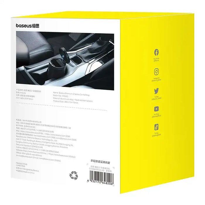 Car Ashtray Baseus Premium 2 (black) - Storage<<<Car accessories<<<InnproXML&&&Other car accessories<<<HurtelXML&&&Car