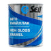 CAR ENAMEL BROWN RAL 8007 700 ML SELT - Алкидни и водоразтворими<<<Бои за метал и дърво<<<Бои и лакове<<<Praktiker