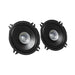 Car Speakers JVC CS-J510X 2 Pieces (2 Units) - Тонколони за кола<<<Електроника GPS и Автомобил<<<Компютри|