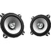 Car Speakers Kenwood KFC-S1056 2 Pieces (2 Units) - Тонколони за кола<<<Електроника GPS и Автомобил<<<Компютри|