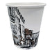 CARDBOARD CUPS 7 OZ X 20 PCS - Съдове за готвене<<<Домашни потреби<<<Кухня<<<Praktiker