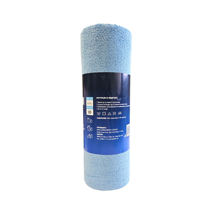 CARE MICROFIBER TOWELS SET