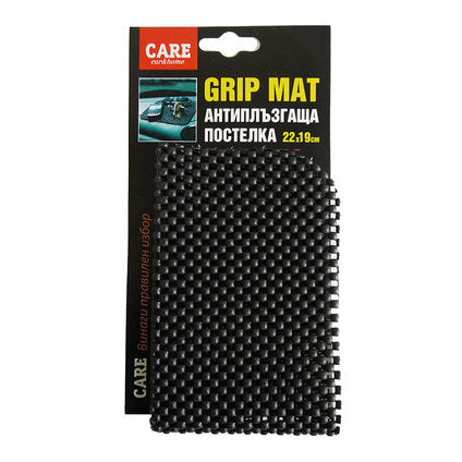 ANTI-SLIP CARE MAT