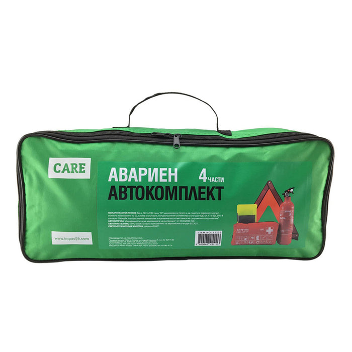 EMERGENCY CAR KIT 4 PIECES CARE 4 PIECES