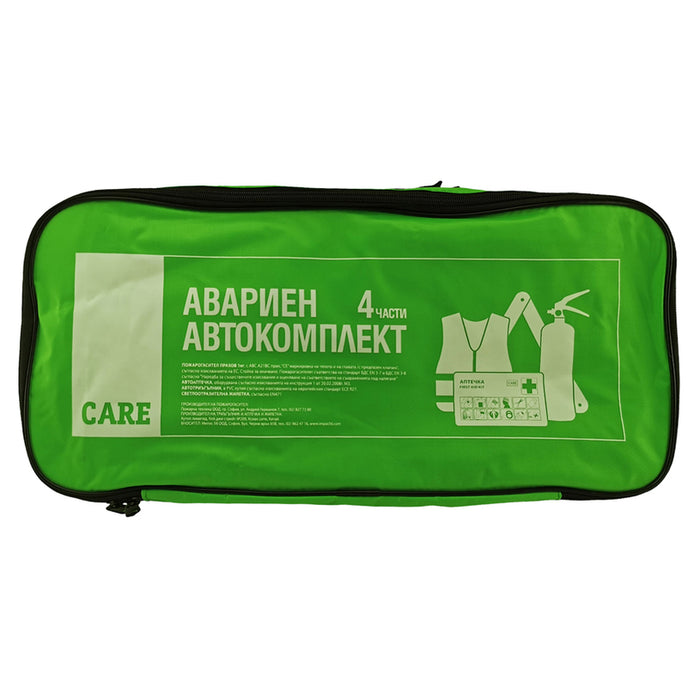 EMERGENCY CAR KIT 4 PIECES CARE 4 PIECES
