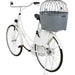 Carry bag Trixie 13115 Grey Metal Plastic 36 x 47 x 46 cm Bicycle - Домашни Животни<<<Дом Градина<<<BigBuy&&&Пътуване и