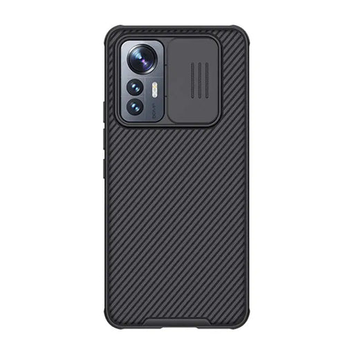 Case Nillkin CamShield Pro for Xiaomi 12 Lite 5G (black) - Protective cases for smartphones<<<Cases<<<GSM