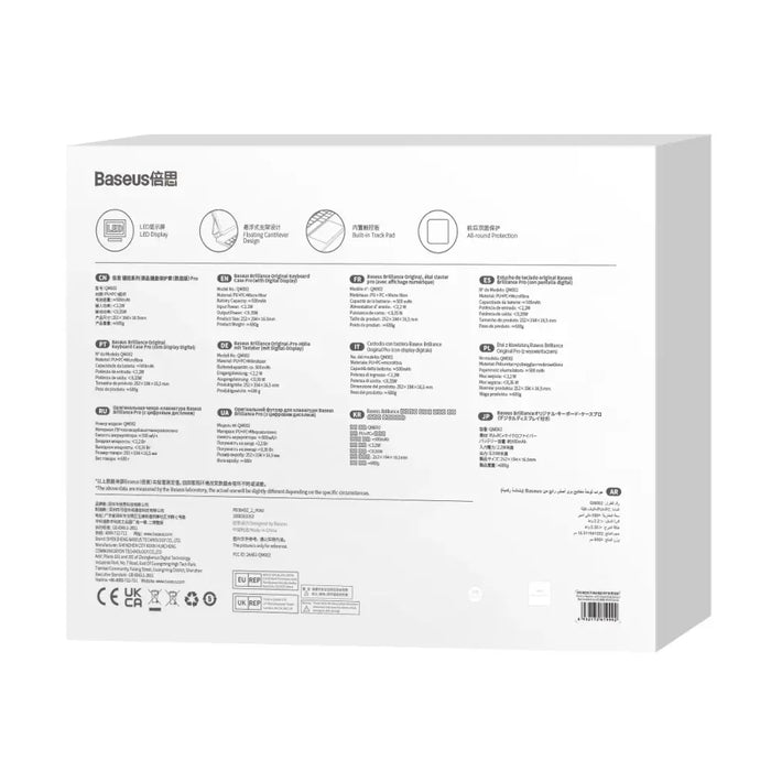 Case with keyboard for iPad Baseus Brilliance PRO 10 10.9’’ (white) - Protective cases for tablets<<<Cases<<<GSM