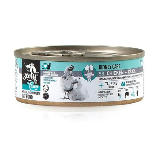 Cat food 3COTY Chicken 80 g - Хранене на домашни любимци<<<Домашни Животни<<<Дом Градина<<<BigBuy&&&Wet