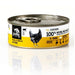 Cat food 3COTY Chicken 80 g - Хранене на домашни любимци<<<Домашни Животни<<<Дом Градина<<<BigBuy&&&Wet