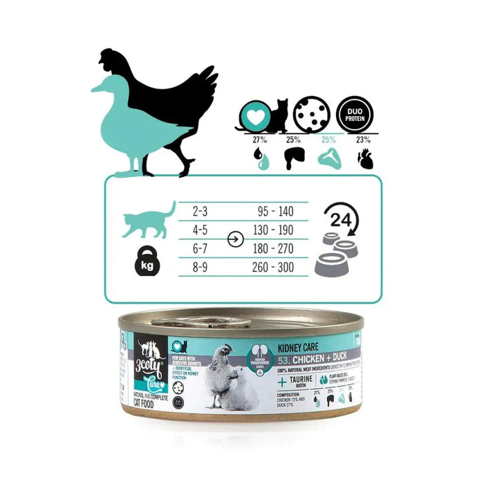 Cat food 3COTY Chicken 80 g - Хранене на домашни любимци<<<Домашни Животни<<<Дом Градина<<<BigBuy&&&Wet