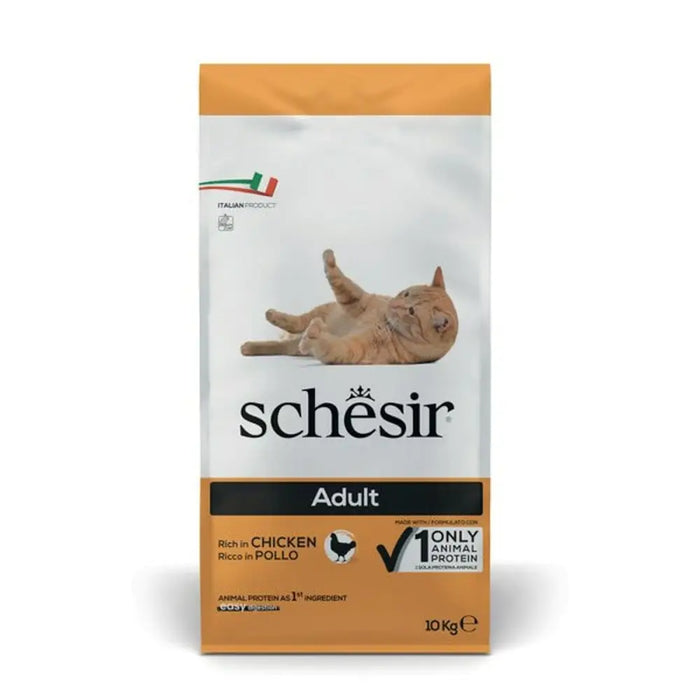 Cat food Agras Pet Foods Adult Rich Chicken 10 kg - Хранене на домашни любимци<<<Домашни Животни<<<Дом