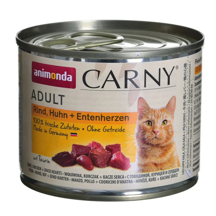Cat food Animonda Adult Chicken Veal Duck 200 g - Хранене на домашни любимци<<<Домашни Животни<<<Дом
