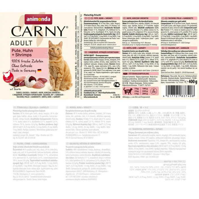 Cat food Animonda Carny Chicken Turkey 400 g - Хранене на домашни любимци<<<Домашни Животни<<<Дом