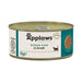 Cat food Applaws Ocean Fish in Broth Fish 70 g - Хранене на домашни любимци<<<Домашни Животни<<<Дом