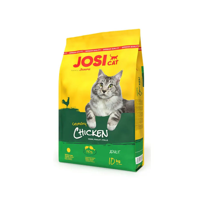 Cat food Josera - Електроника Периферни и резервни части<<<Компютри| Електроника<<<BigBuy&&&Мишки & Mouse<<<Електроника