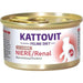 Cat food Kattovit Niere/Renal Lamb 85 g - Хранене на домашни любимци<<<Домашни Животни<<<Дом Градина<<<BigBuy&&&Wet